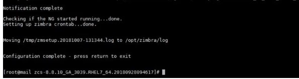 How to install Zimbra Mail server 8.8.8 on Cent OS 7 - Tutorials and How To  - CloudCone